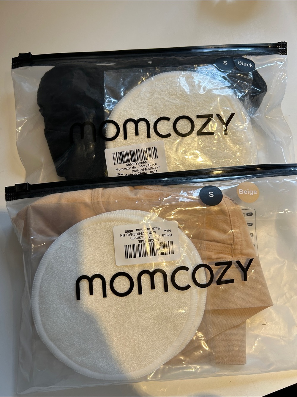 Momcozy Nursing Pads & Covers Set in Black and Beige size small